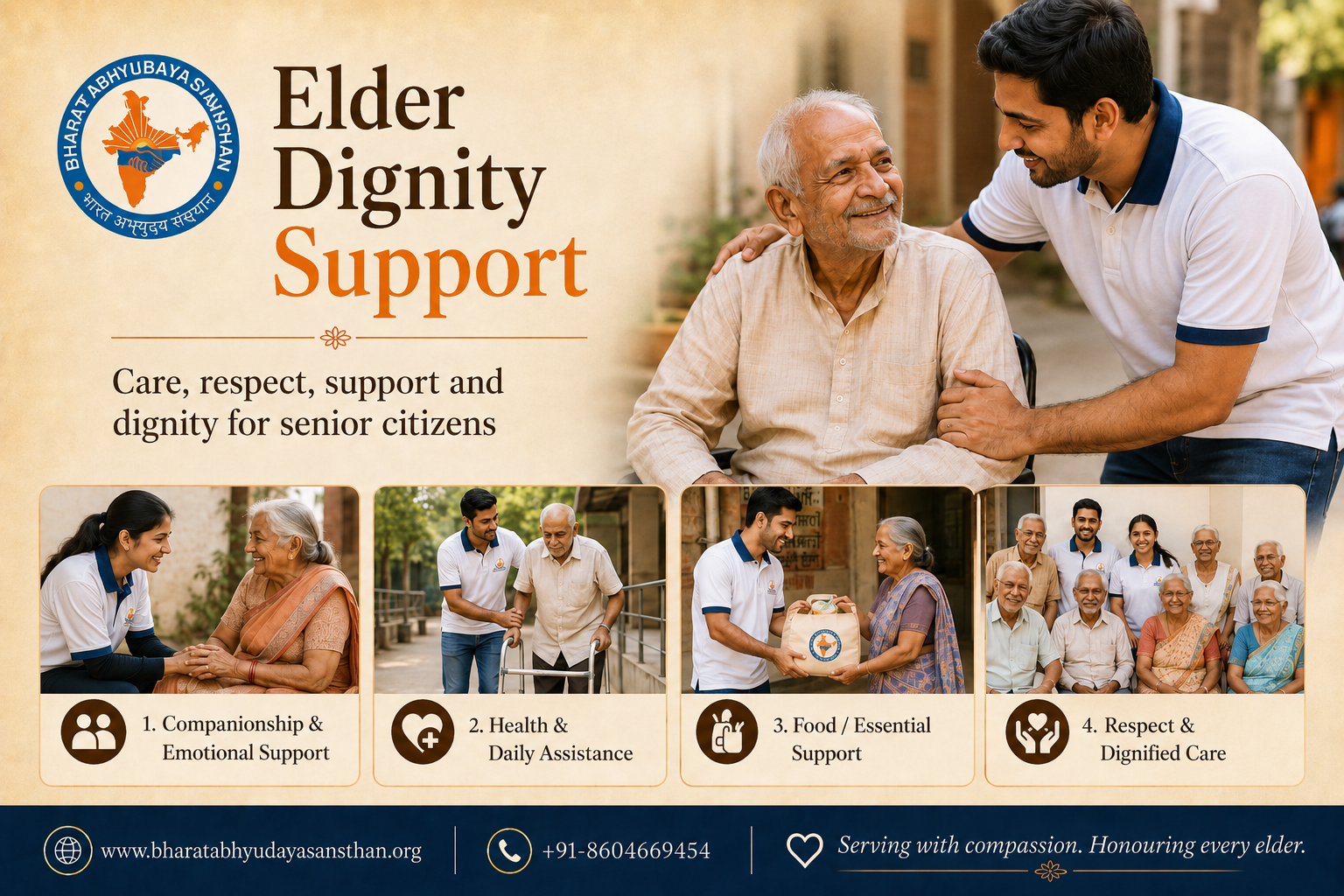 Elder Dignity Support