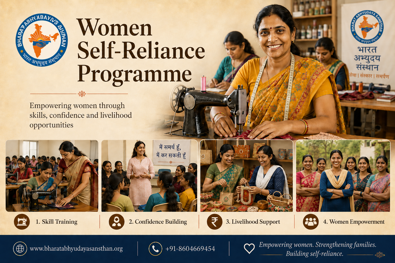 Women Empowerment